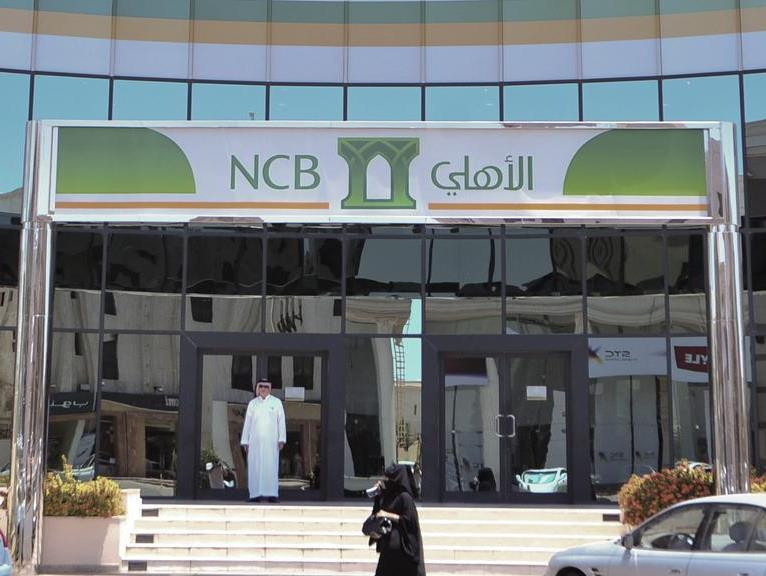 В Саудовской Аравии задумали создать крупнейший банк